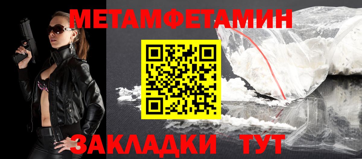 Amphetamine VHQ Кимры