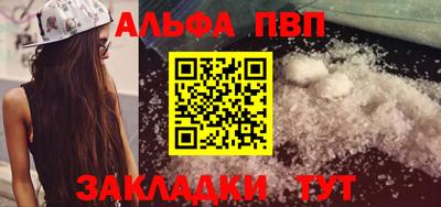 ПСИЛОЦИБИНОВЫЕ ГРИБЫ Назарово