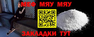 скорость Михайловка