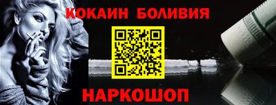 скорость Михайловка