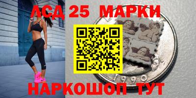 прущие крисы Михайловск
