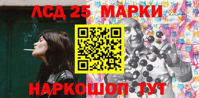 индика Набережные Челны