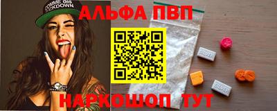 кокаин Мирный