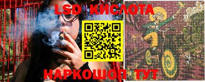 скорость Михайловка