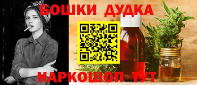 кокаин Мирный