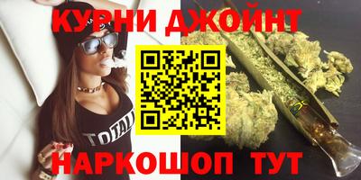 кокаин Мирный