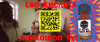 скорость Михайловка