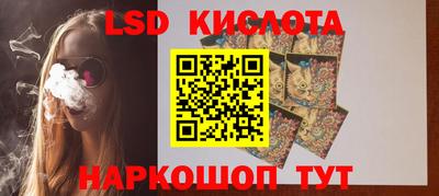 кокаин Мирный