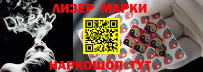 прущие крисы Михайловск