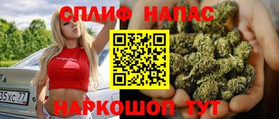 прущие крисы Михайловск