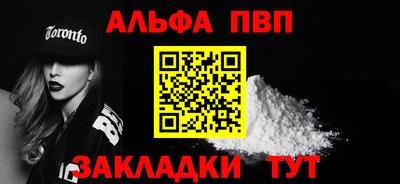 прущие крисы Михайловск