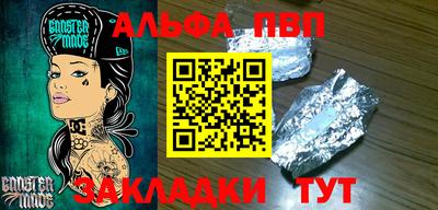 скорость Михайловка