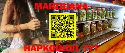 кокаин Мирный