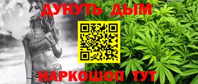 прущие крисы Михайловск