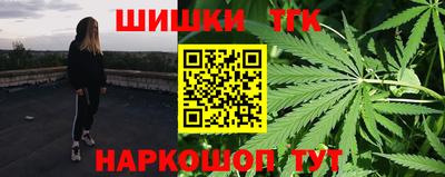 прущие крисы Михайловск