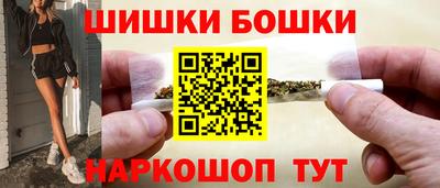 скорость Михайловка
