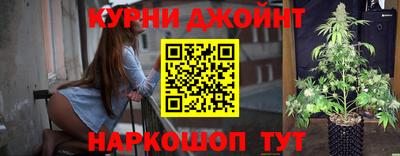 ECSTASY Надым