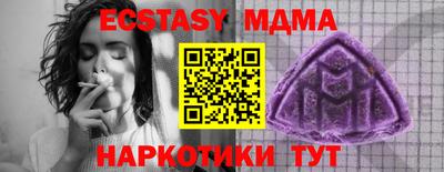 скорость Михайловка