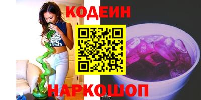 прущие крисы Михайловск