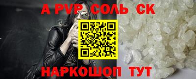 скорость Михайловка