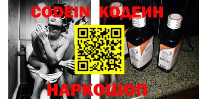 ECSTASY Надым