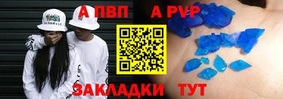 кокаин Мирный