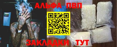 скорость Михайловка