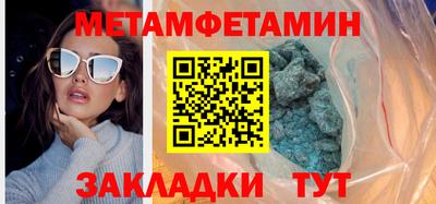 кокаин Мирный