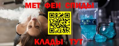 скорость Михайловка