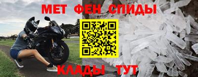 скорость Михайловка
