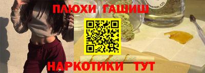 прущие крисы Михайловск