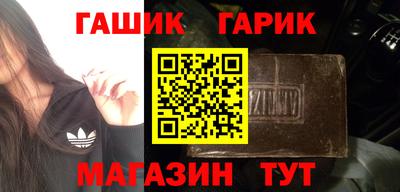 кокаин Мирный