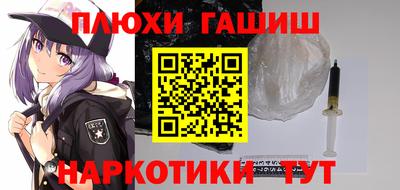 кокаин Мирный