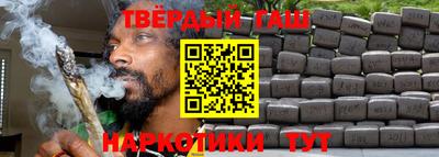 скорость Михайловка