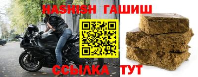 скорость Михайловка