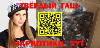 скорость Михайловка