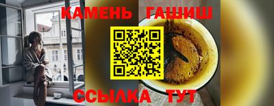 скорость Михайловка