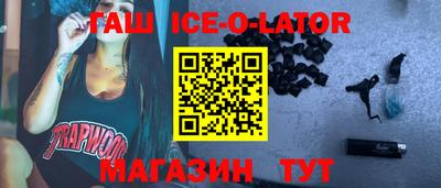 прущие крисы Михайловск
