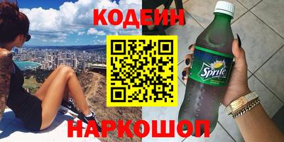 прущие крисы Михайловск