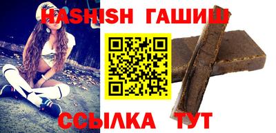 кокаин Мирный