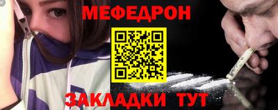 индика Набережные Челны